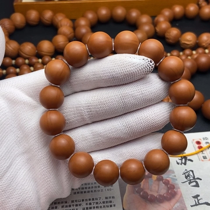 橄榄核手串/手链1.38铁核全品不同轴