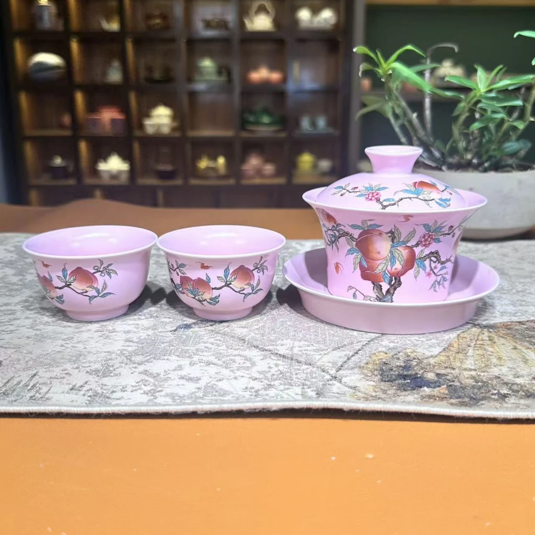 [墨池]粉汝九桃五蝠马蹄盖碗套组1壶2杯Z1208