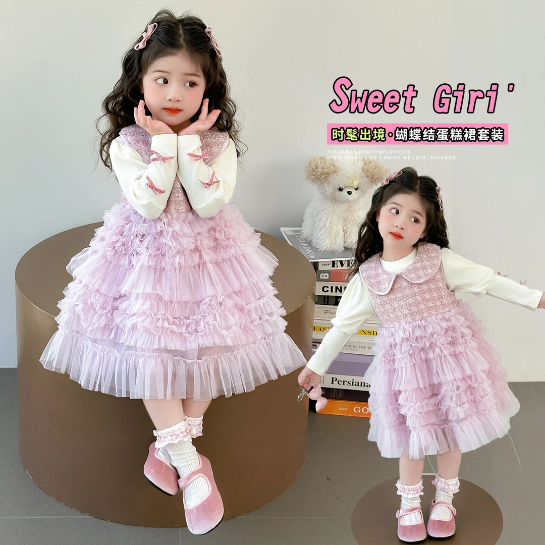 女童公主裙娃娃领3-6岁宝宝裙子秋装小女孩生日蛋糕裙儿童连衣裙