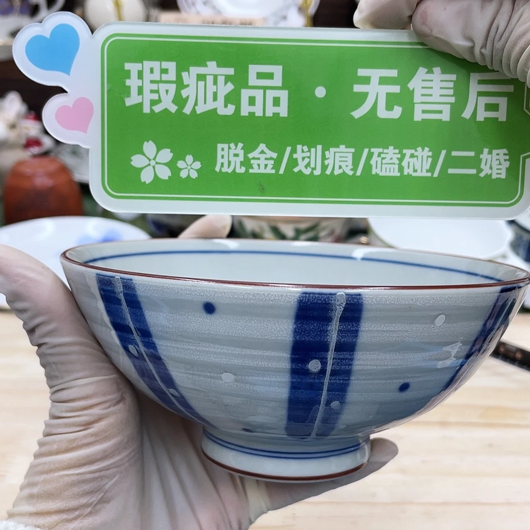 鹿屋家的美丽咖啡杯