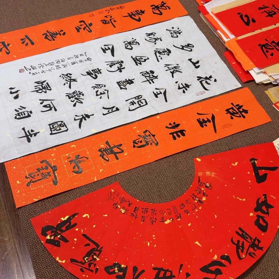 书法子墨艺术刘相玉书法作品
