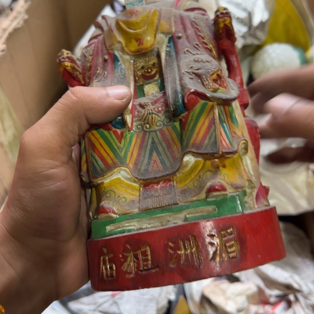 歌***偏远地区不包邮的