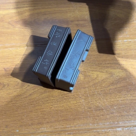 花盆紫砂原矿紫泥