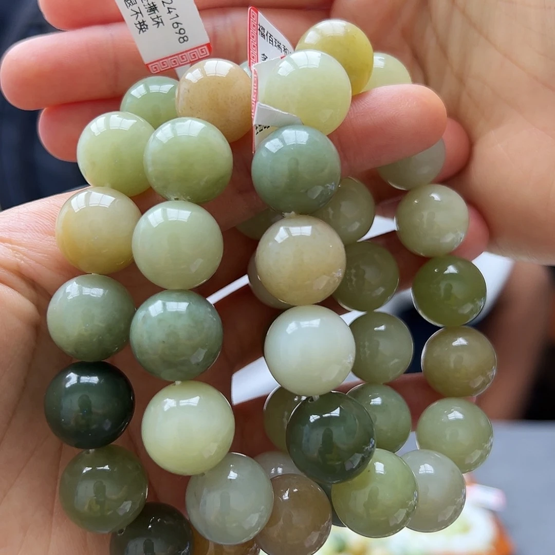 手串未镶嵌和田玉16多宝多样性发货拍一发一