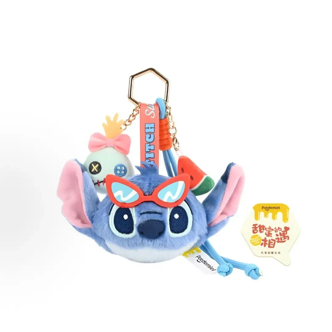 【史迪仔限量版】正版迪士尼史迪奇海滩可爱挂件可爱毛绒包挂送女生