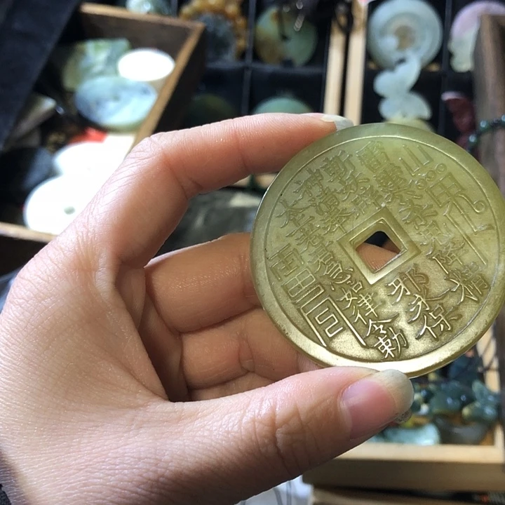 岫玉未镶嵌岫玉挂件