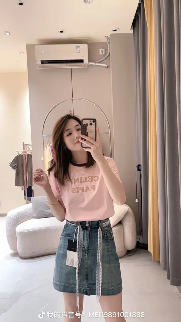 觅裳家 【撞色】01夏季新款时尚百搭显瘦撞圆领字母T恤