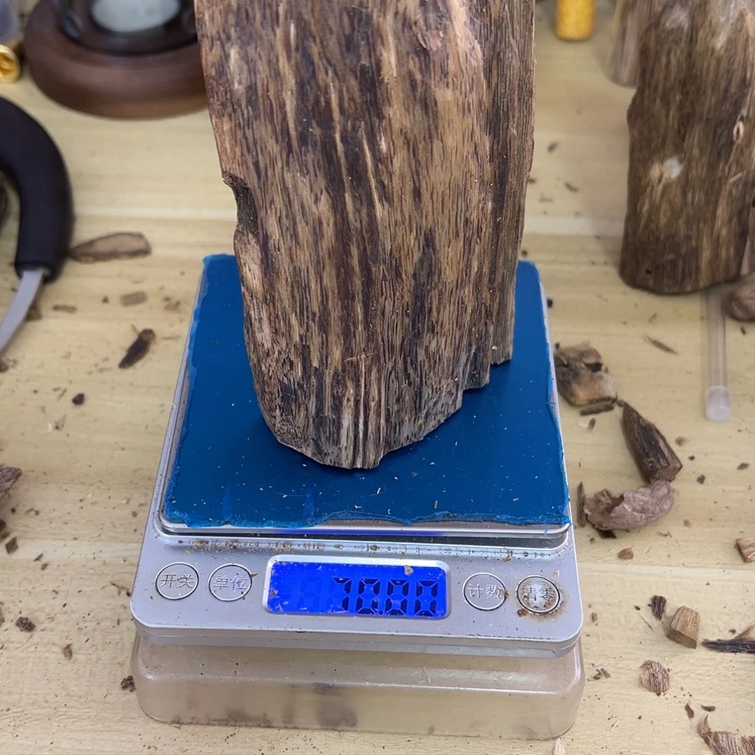 香料绿棋楠虫漏70克白棋