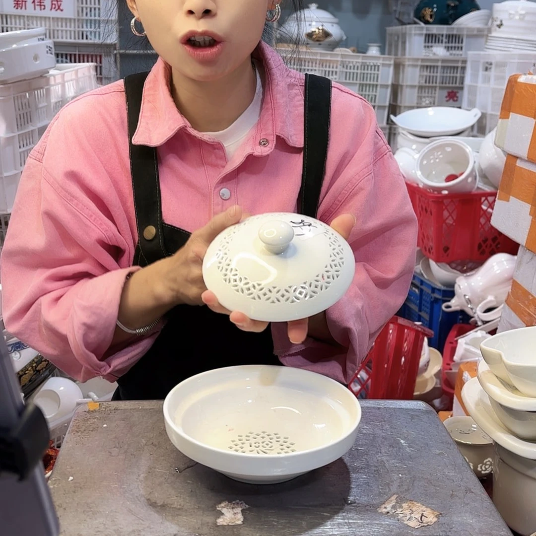 盘微瑕产品………四碗四盖