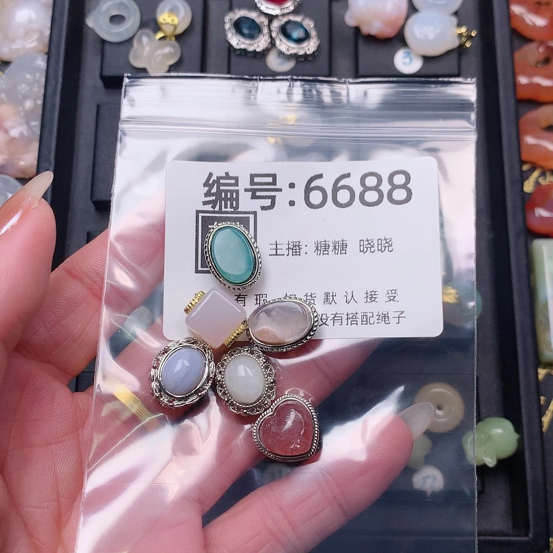 玛瑙/玉髓颈饰合金戴****环