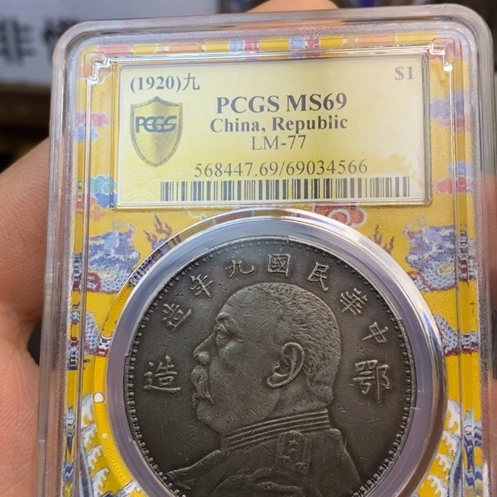 复古工艺饰品系列