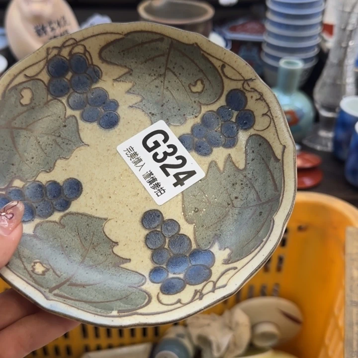 瓷片锦****学哈哈哈哈哈哈哈