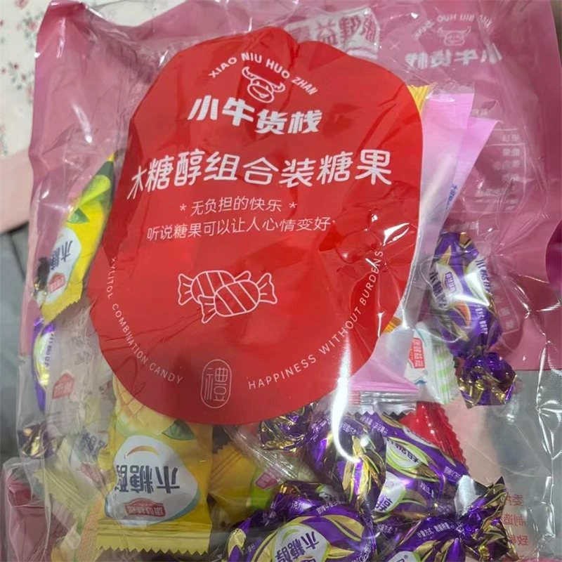 新货【小牛货栈】木糖醇糖果棒棒糖奶糖琥珀多种口味糖果
