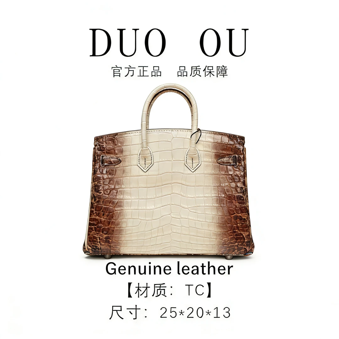 DUO OU 【25cm喜马白银扣】  鳄鱼纹 轻奢 手提包 女包30307