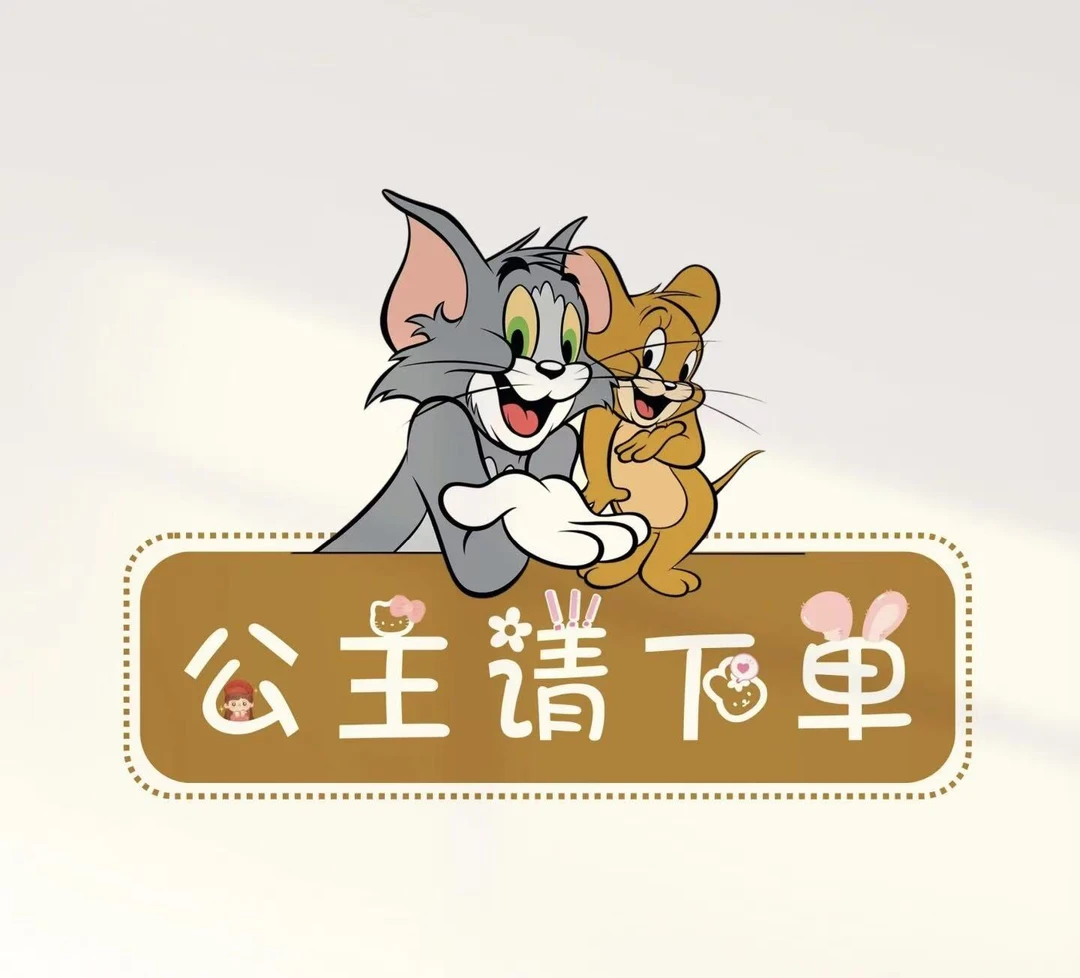 断码内衣清仓处理