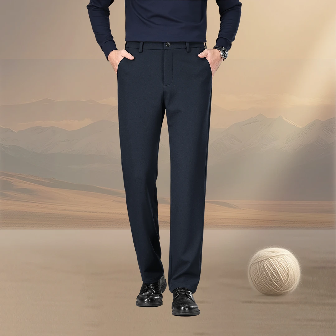 【绵羊毛】男士高端裤子秋冬厚款商务行政通勤休闲弹力男士冬季裤子