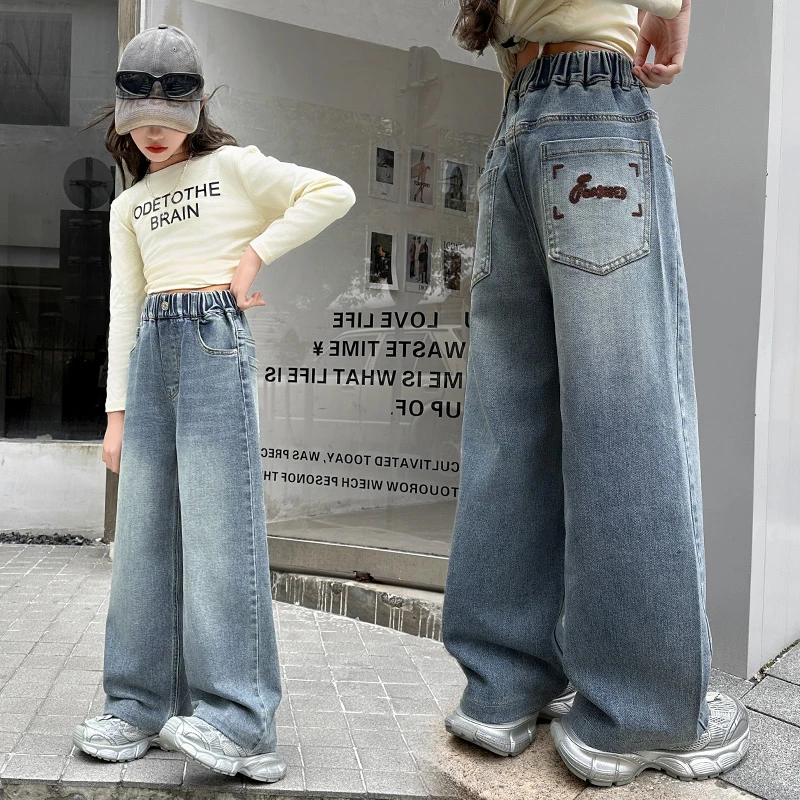 女童牛仔裤春秋款2025新款春装宽松儿童直筒裤女孩春季中大童裤子