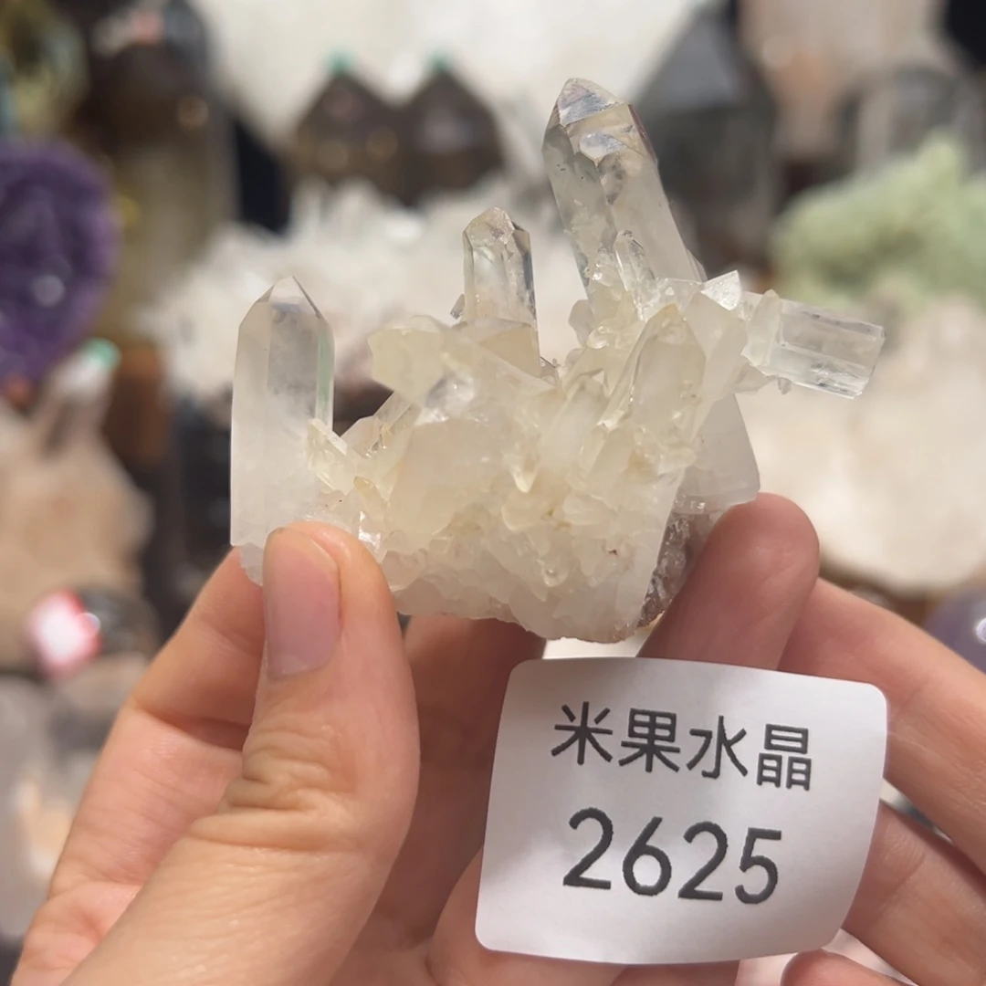 未镶嵌水晶珠宝半成品