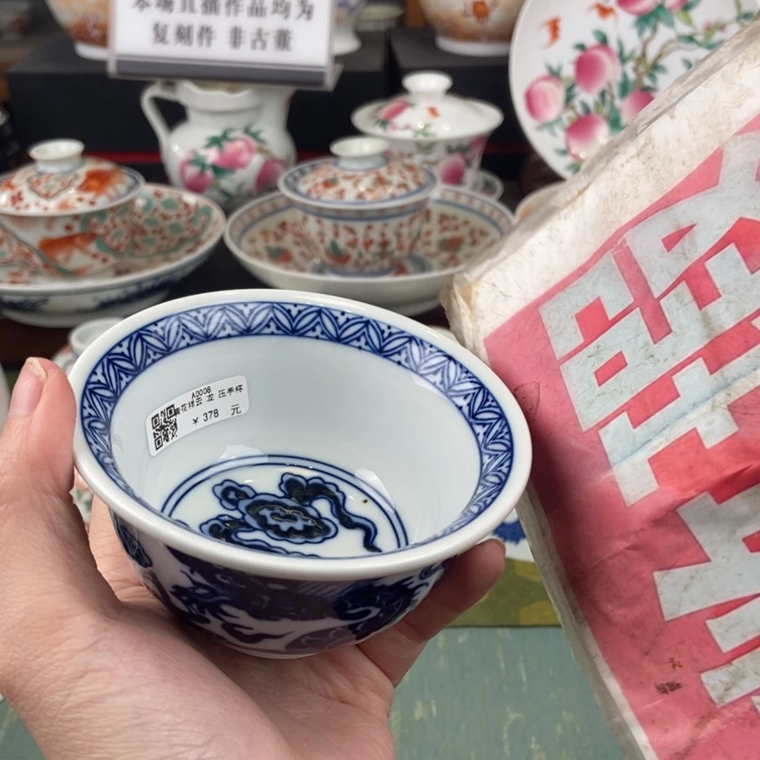 陶瓷的设计理念设计理念