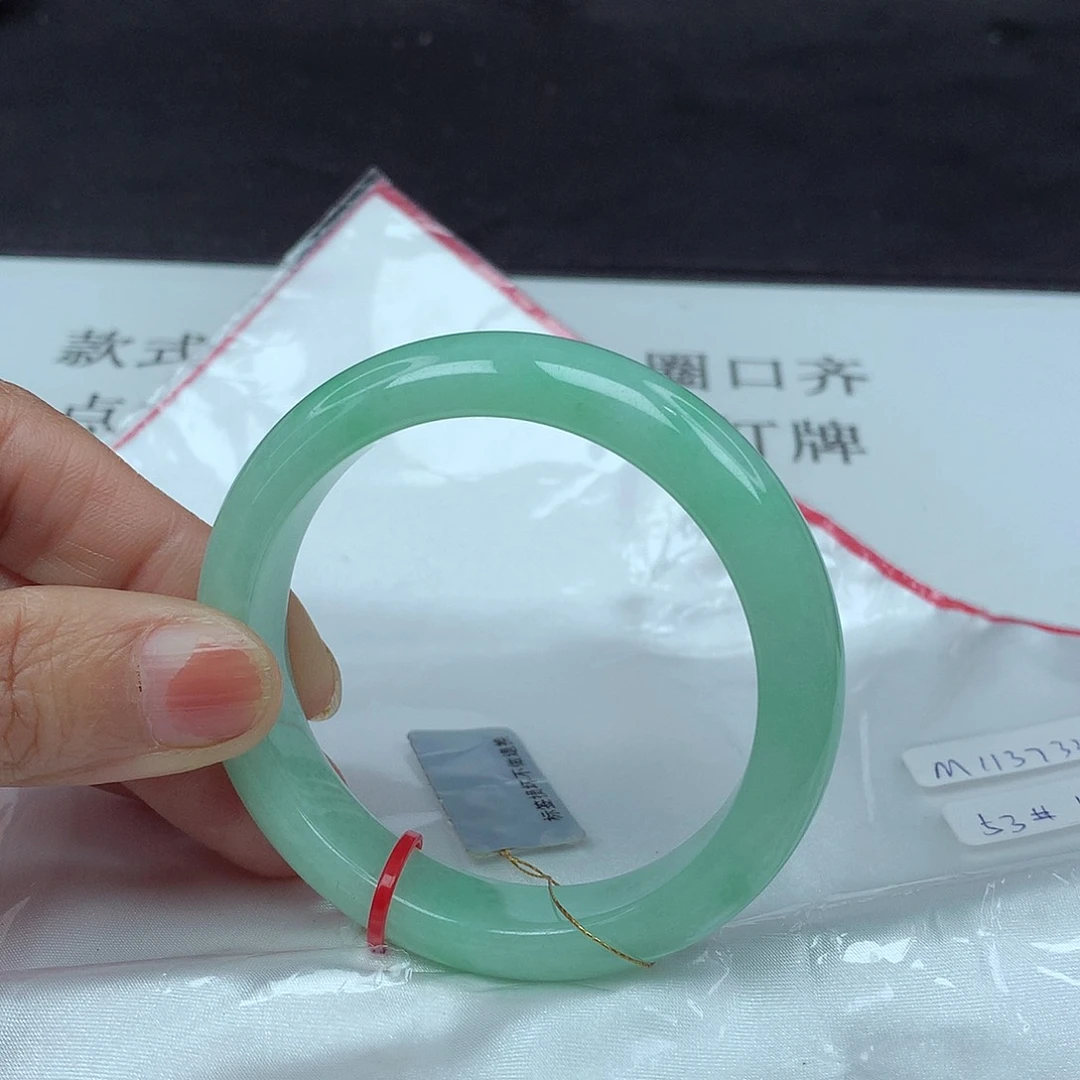翡翠手镯未镶嵌53圈3734