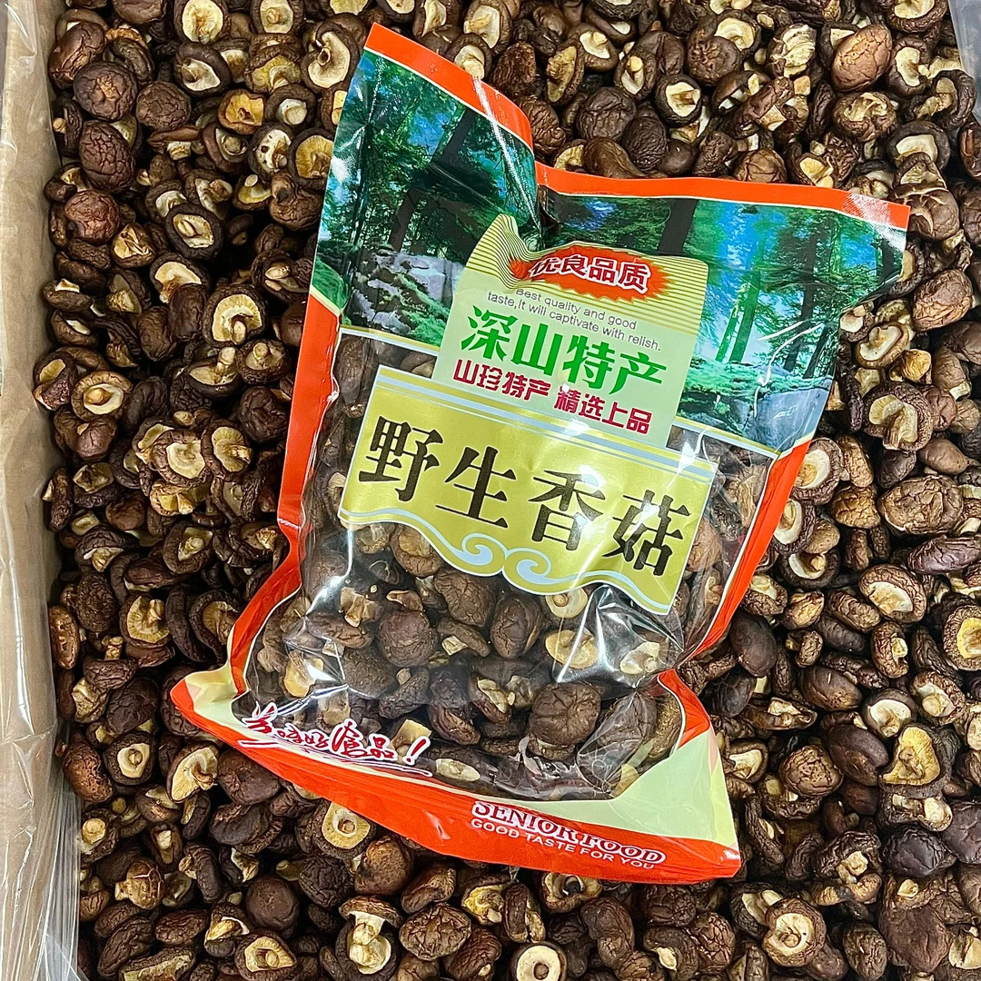 精选东北野生小香菇 农户深山采摘 肉厚香浓 健康无硫  足干足称
