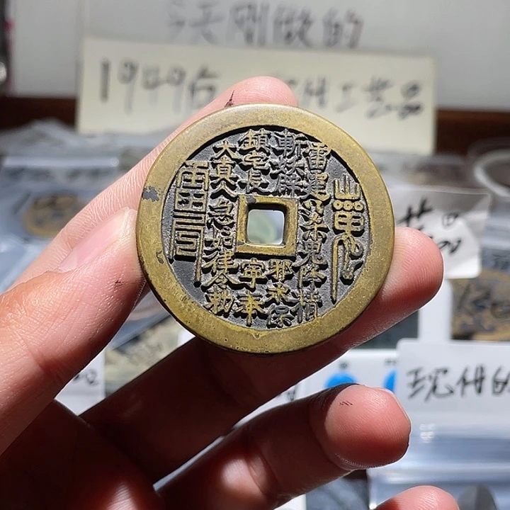 铜直播间所见即所得