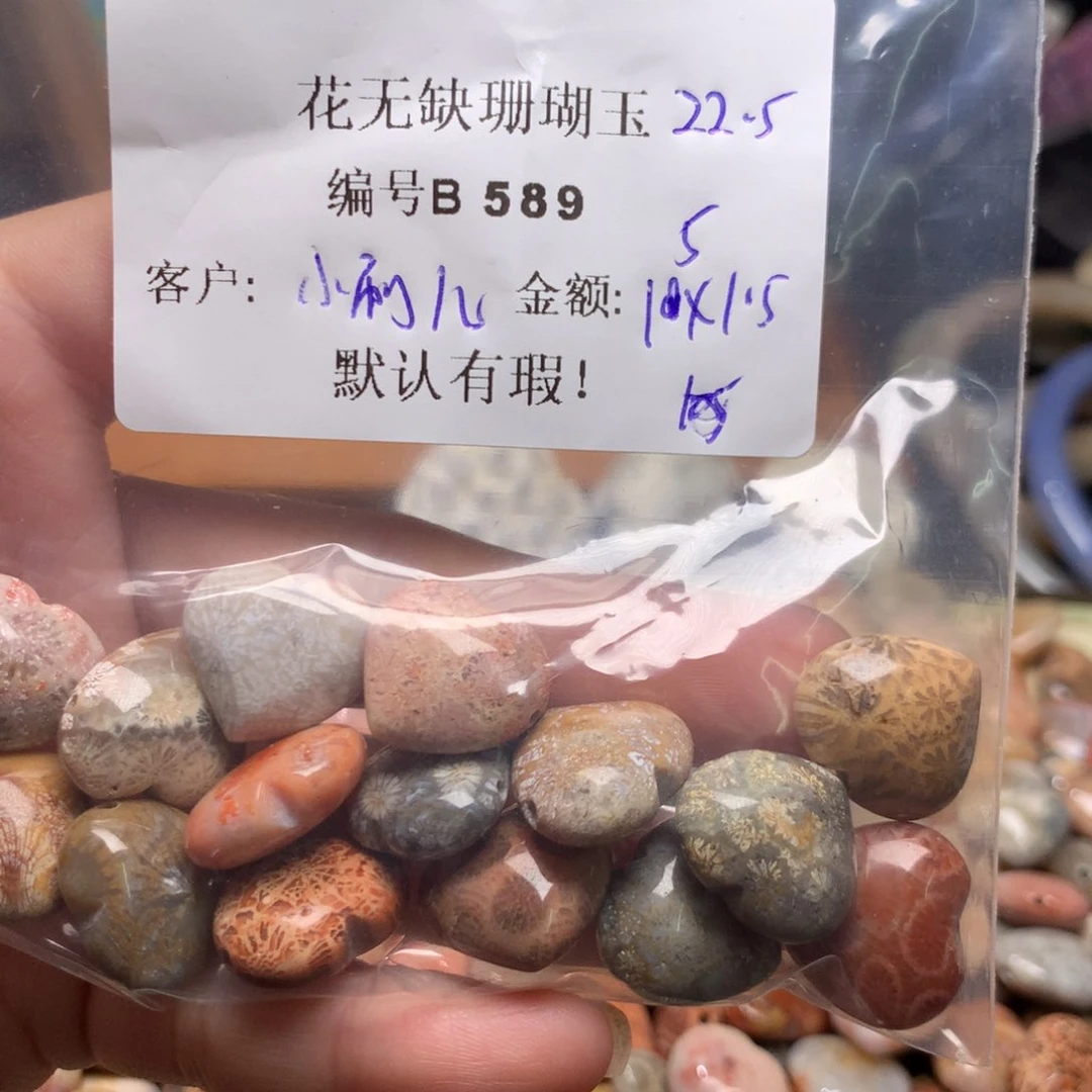 硅化玉手镯未镶嵌小*儿