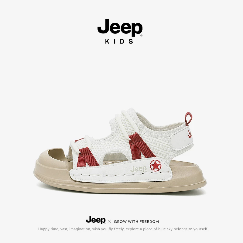 jeep童鞋男童凉鞋夏季新款防滑儿童运动凉鞋女童百搭休闲沙滩鞋