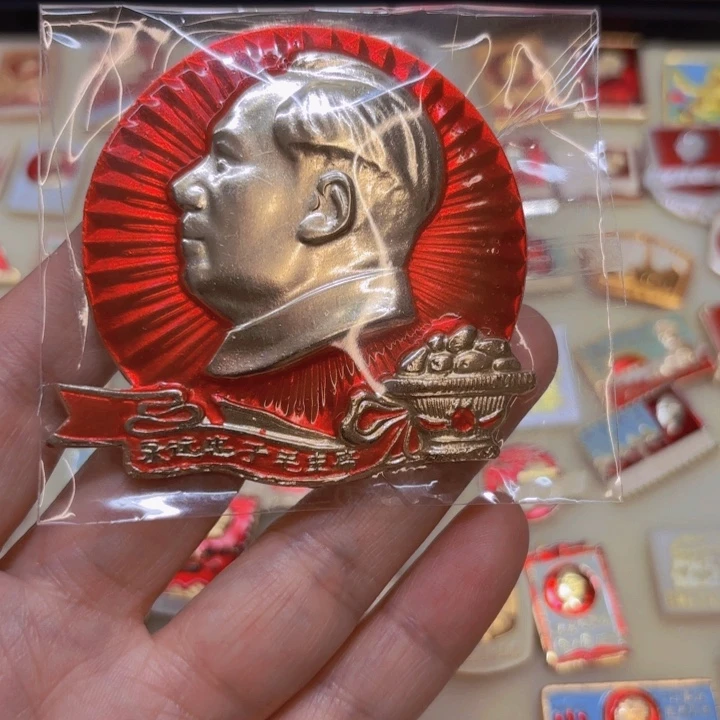 其他普通金属夏*我