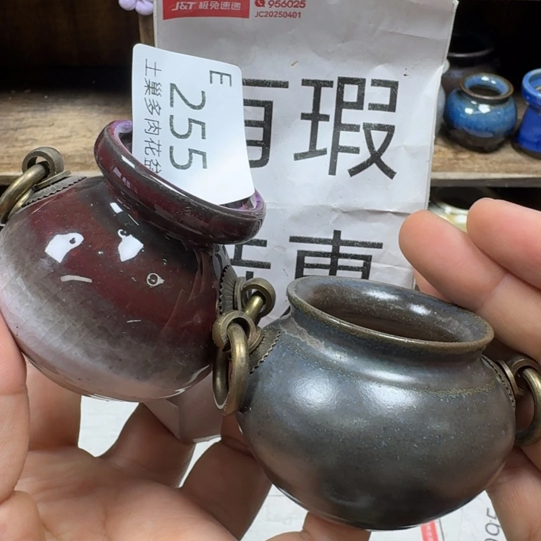 陶瓷艺术设计学与制作