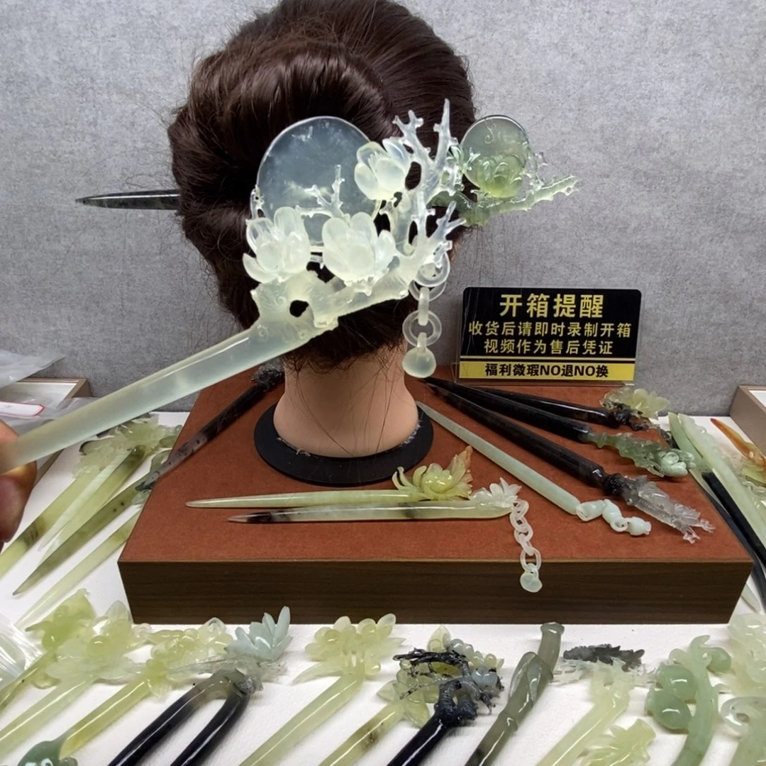 蛇纹石玉未镶嵌发饰