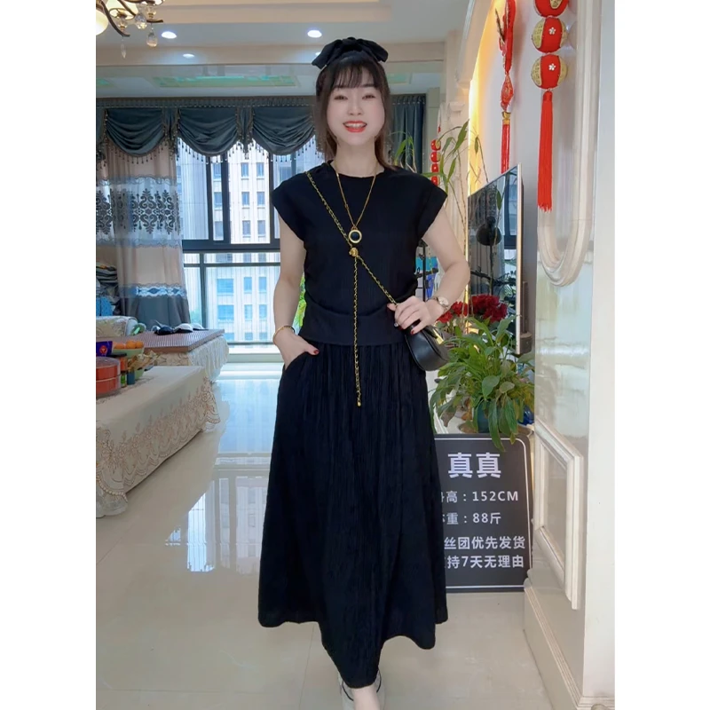 【真真专属】上衣+半身裙/夏季新款休闲套装女洋气气质显瘦两件套