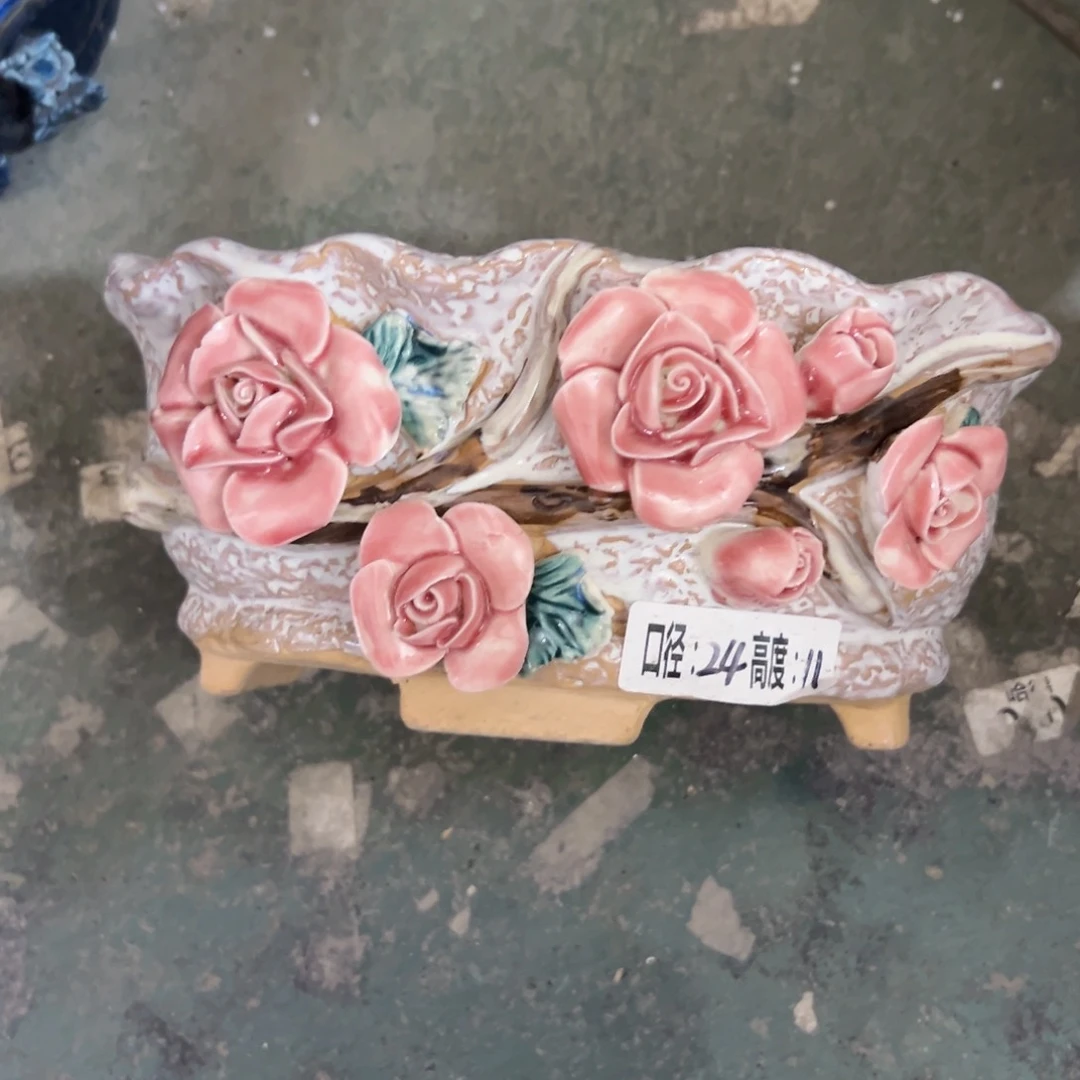 拍满18.8包邮发货