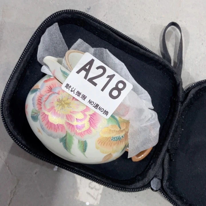 茶具微瑕，介意勿拍