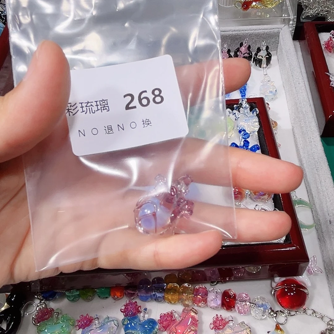 琉璃吊坠(不含链)268紫色心脏