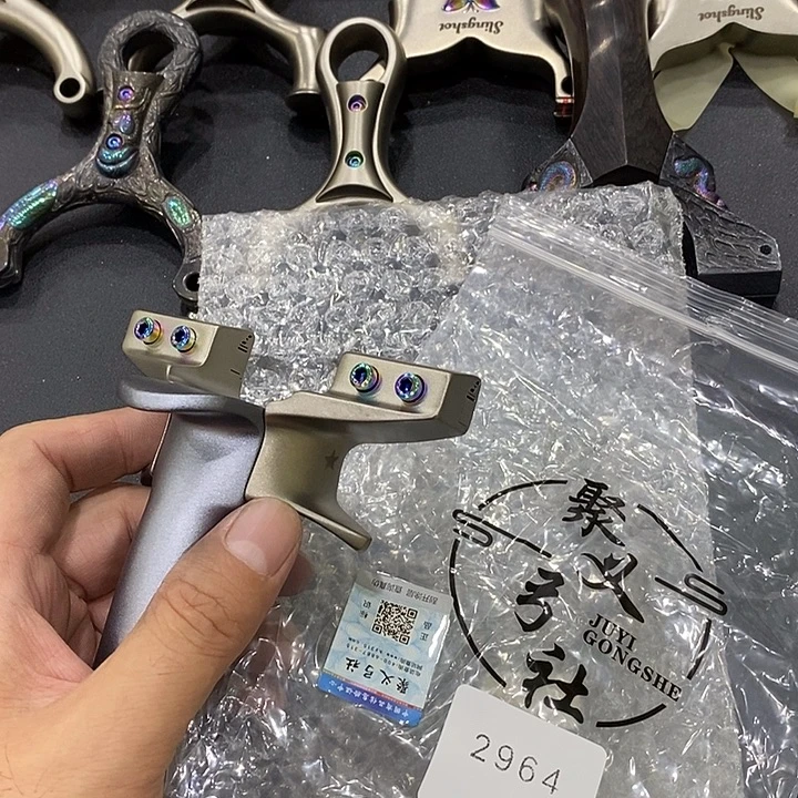 那***海2964号瑕疵鲲鹏带扳手