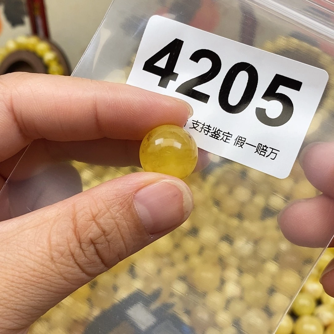 琥珀未镶嵌珠宝奇石14.6