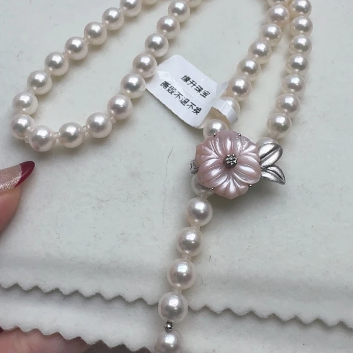 海水珍珠颈饰未镶嵌