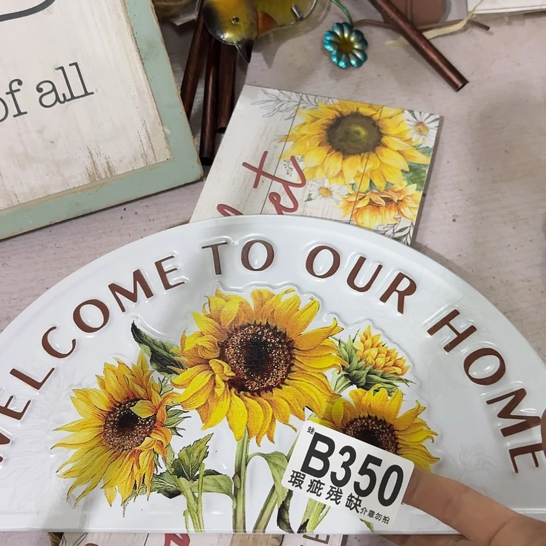 核桃木/黑胡桃（胡桃木）