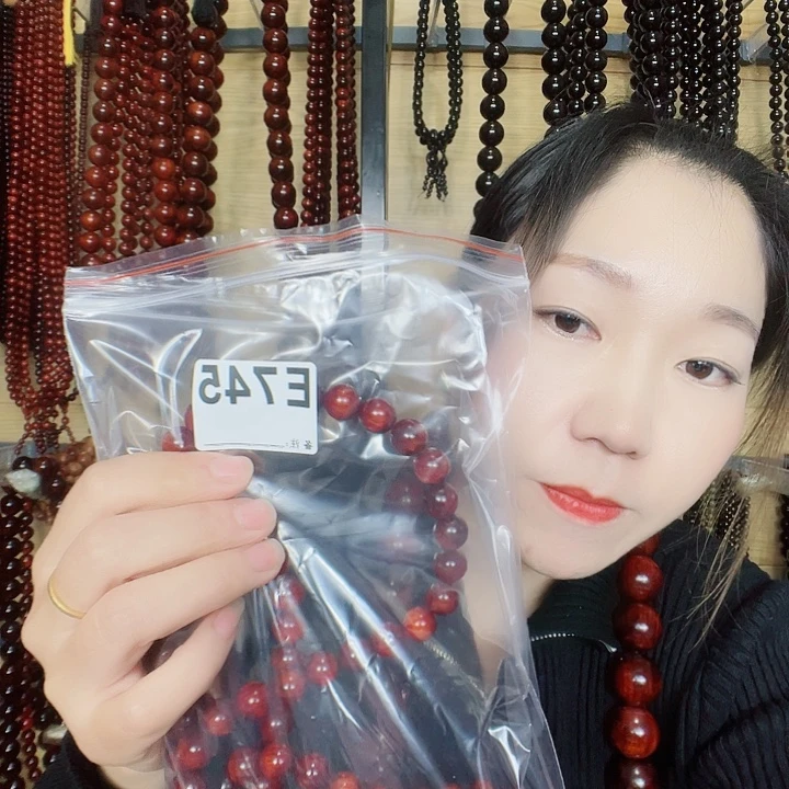 转***狼东非黑黄檀（紫光檀）745