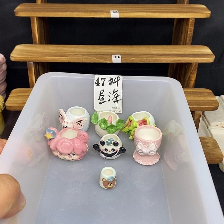 手捏釉烧拇指花盆7只