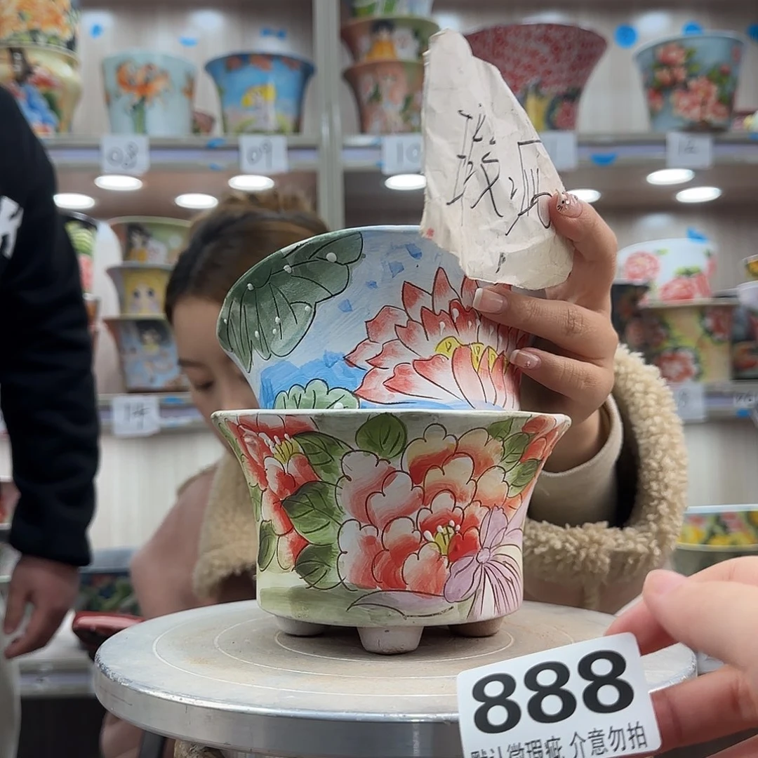 陶摆件瑕疵瑕疵888