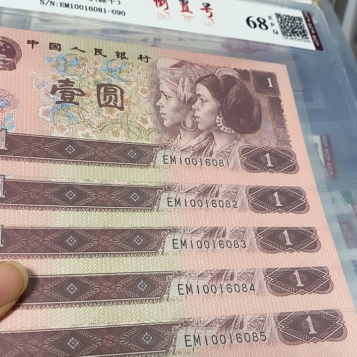 倒置标十10016081，，，，，，，