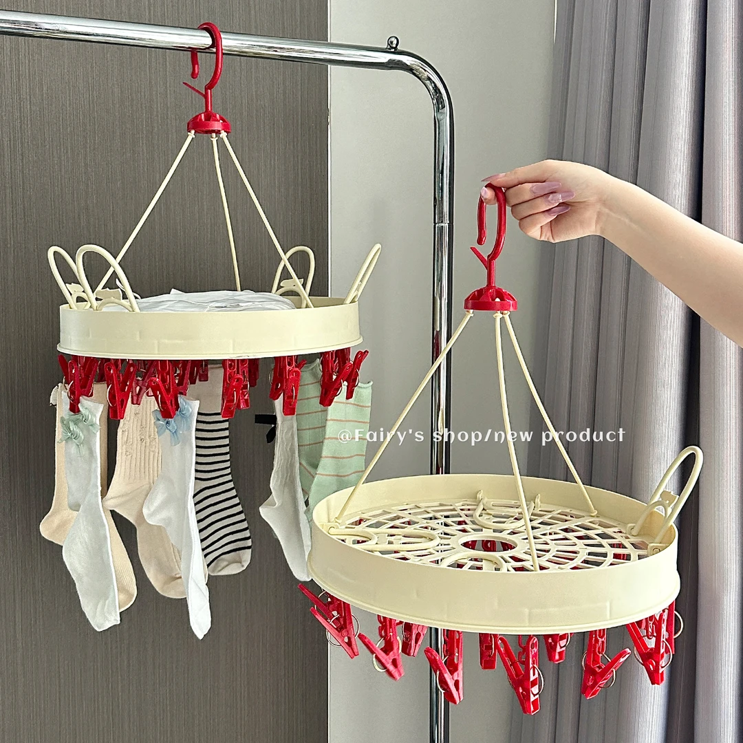 奶油风袜子晾晒架带多夹宿舍家用阳台多功能晒内衣裤神器无痕挂架