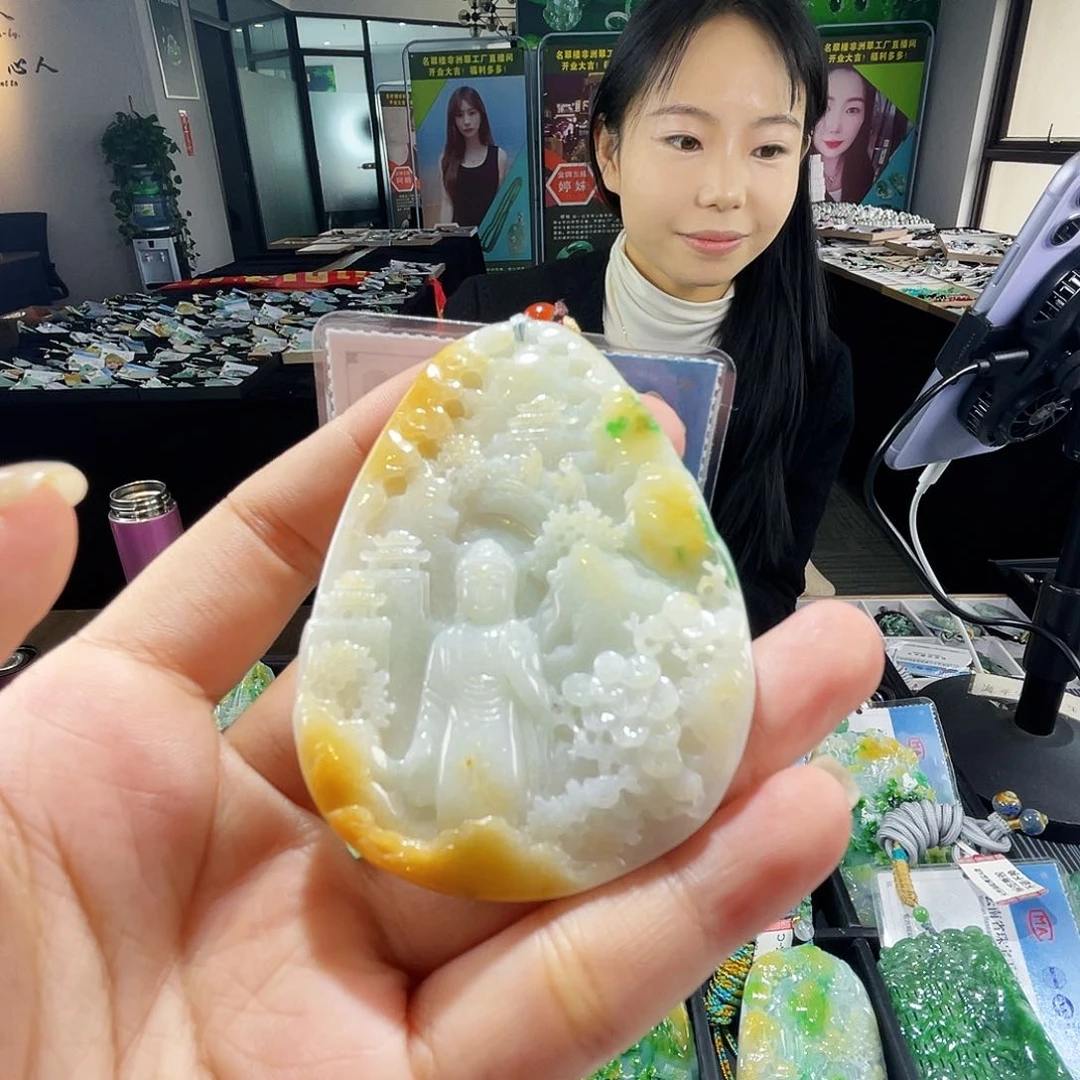 颈饰未镶嵌翡翠一