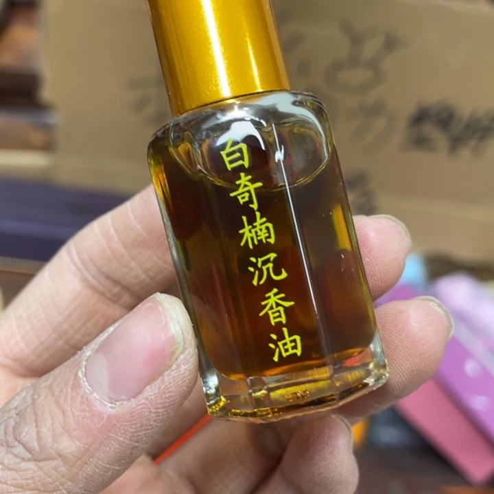 我也是很喜欢这个节目的呢我们的