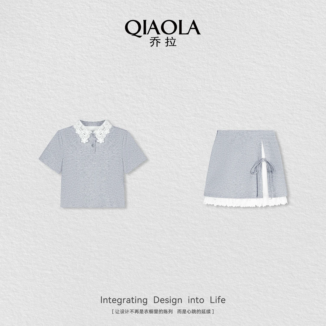 QIAOLA/乔拉【青春散文】夏季新款简约翻领上衣短裙时尚套装预售