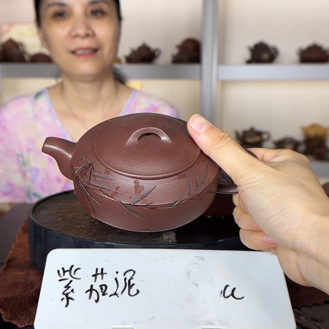 紫砂茶壶朱水娟紫砂壶300cc