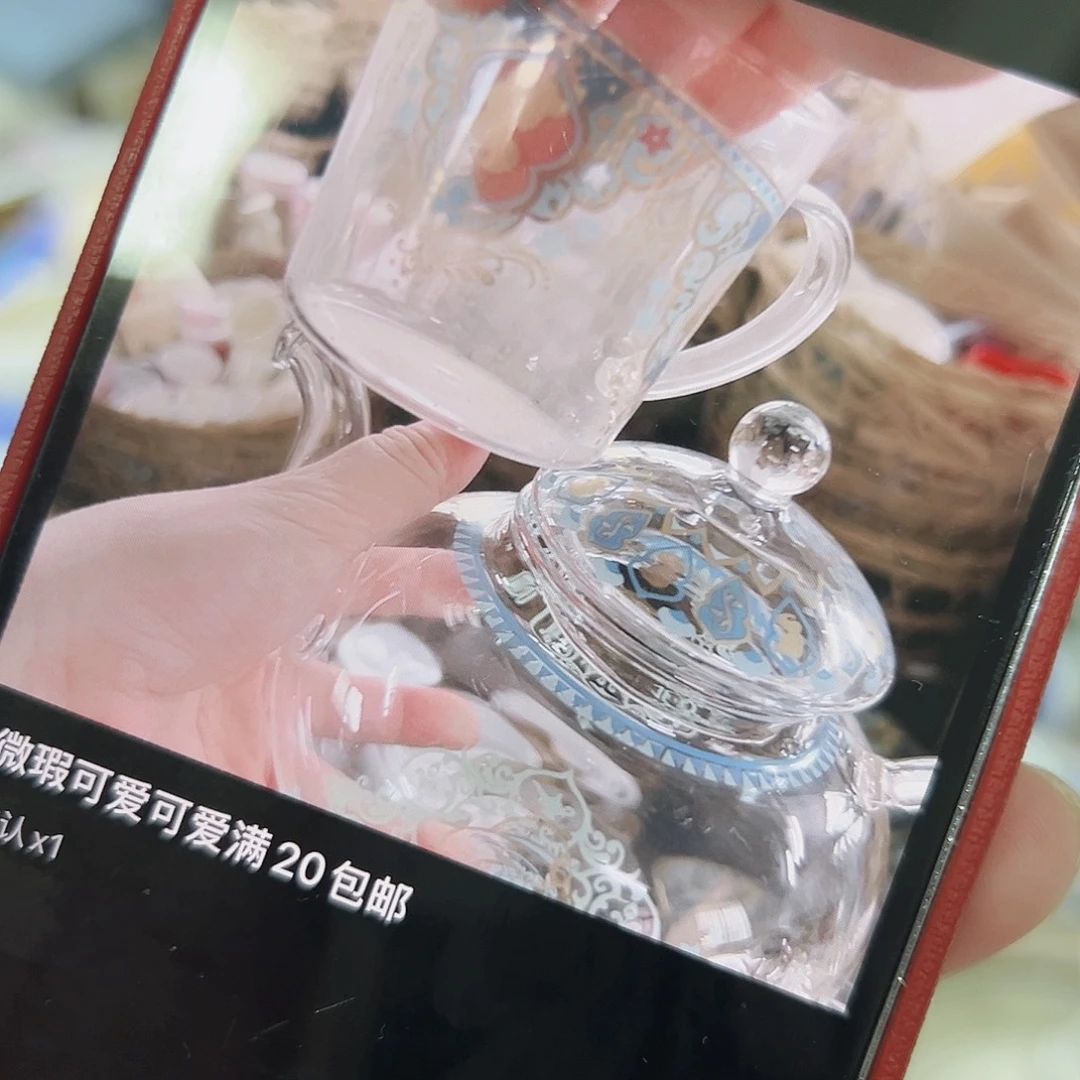 微瑕满20包邮可爱