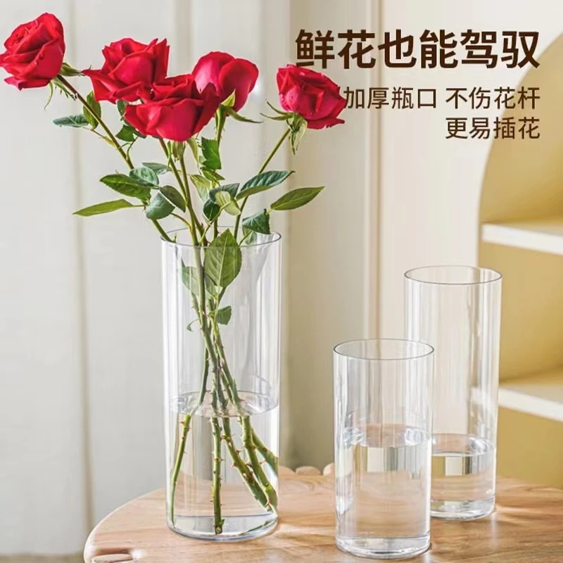 鲜花养护 圆桶花瓶 （亚克力）